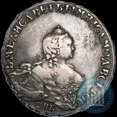 Фото Полтина 1755 года СПБ-ЯI 