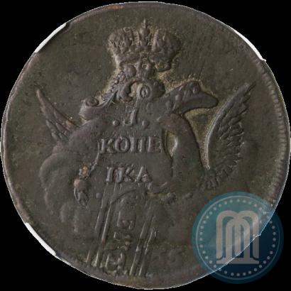 Фото 1 копейка 1755 года ММД 