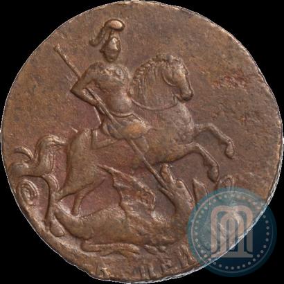 Фото 2 копейки 1757 года  "Номинал под Св. Георгием"