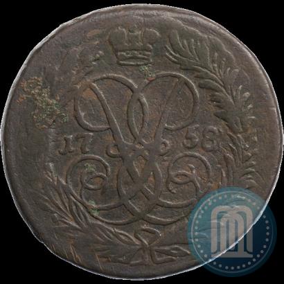 Фото 2 копейки 1758 года  "Номинал над Св. Георгием"