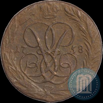 Фото 1 копейка 1758 года  