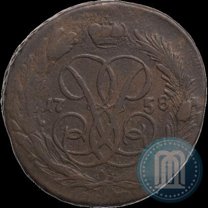 Фото 1 копейка 1758 года  