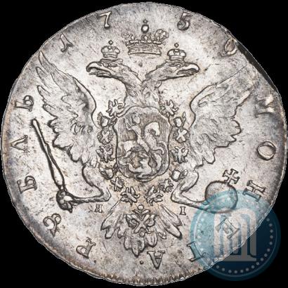 Фото 1 рубль 1759 года СПБ-ЯI 