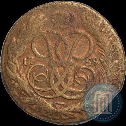 Фото 5 копеек 1759 года ММ 