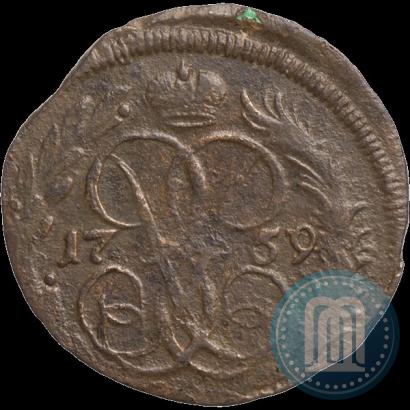 Фото Денга 1759 года  