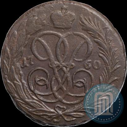 Фото 1 копейка 1760 года  