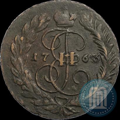 Фото 2 копейки 1763 года ММ 