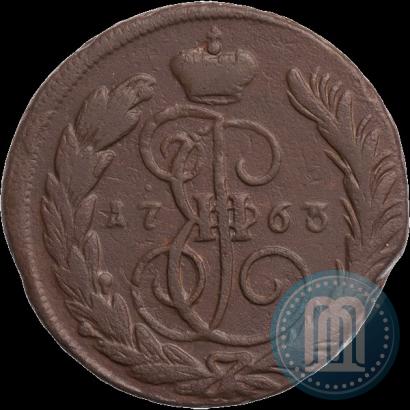 Фото 1 копейка 1763 года ММ 