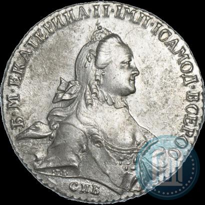 Фото 1 рубль 1764 года СПБ-ЯI 