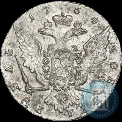 Фото 1 рубль 1764 года СПБ-ЯI 