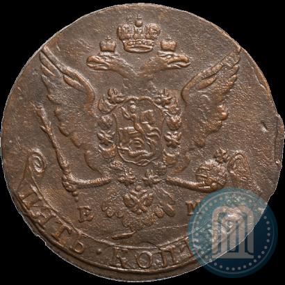 Фото 5 копеек 1764 года ЕМ 