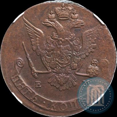 Фото 5 копеек 1770 года ЕМ 