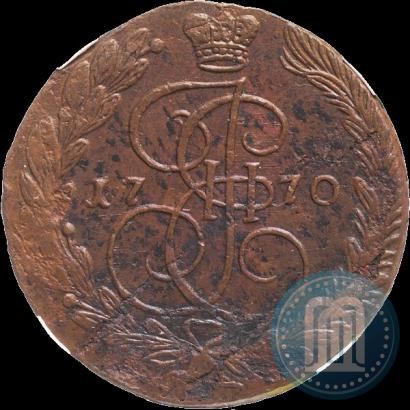 Фото 5 копеек 1770 года ЕМ 