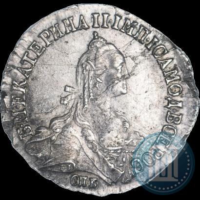 Фото 20 копеек 1771 года СПБ 