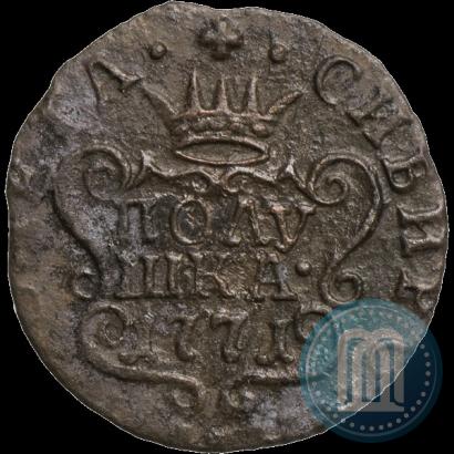 Фото Полушка 1771 года КМ 
