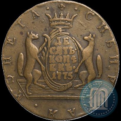 Фото 10 копеек 1775 года КМ 