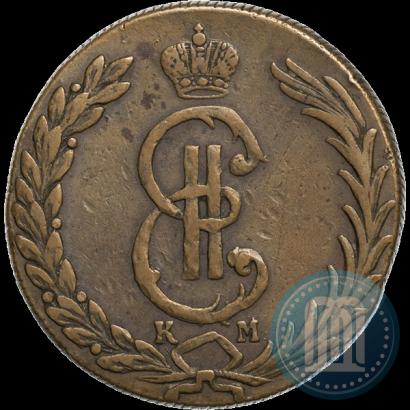 Фото 10 копеек 1775 года КМ 