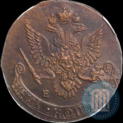 Фото 5 копеек 1785 года ЕМ 