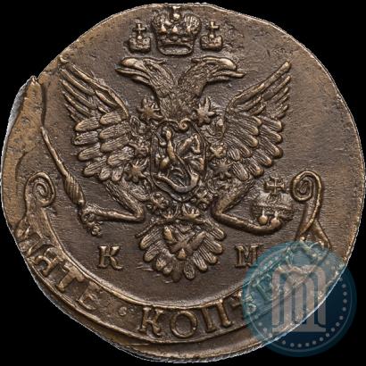 Фото 5 копеек 1785 года КМ 