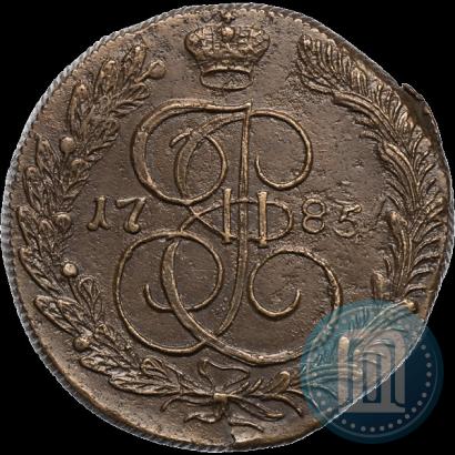 Фото 5 копеек 1785 года КМ 