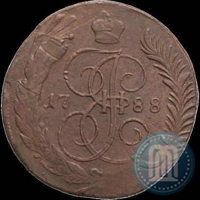 Фото 5 копеек 1788 года ММ 