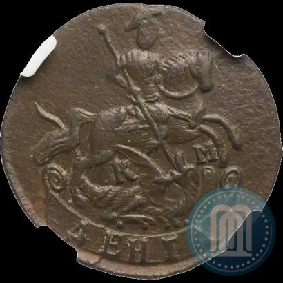 Фото Денга 1792 года КМ 