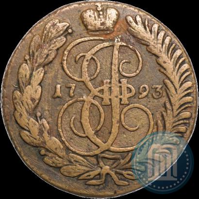 Фото 2 копейки 1793 года АМ 
