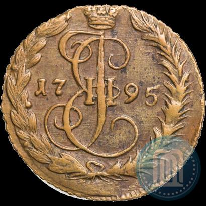 Фото Денга 1795 года ЕМ 