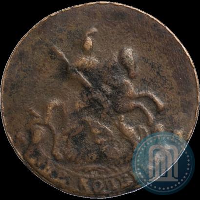 Фото 2 копейки 1796 года АМ 