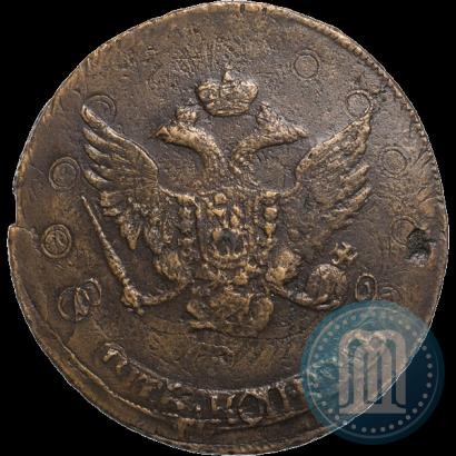 Фото 5 копеек 1791 года  "Павловский перечекан"