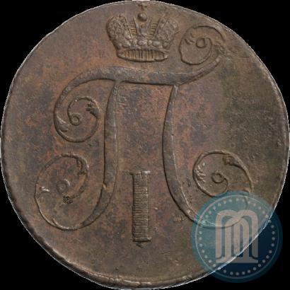 Фото 2 копейки 1797 года АМ 