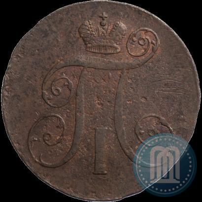 Фото 2 копейки 1798 года АМ 