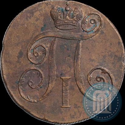 Фото 2 копейки 1800 года ЕМ 