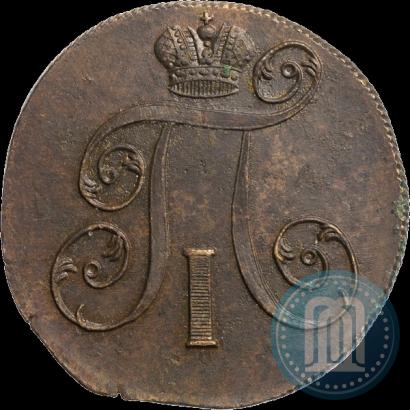 Фото 2 копейки 1800 года ЕМ 