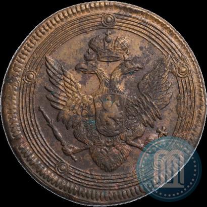 Фото 5 копеек 1805 года ЕМ 
