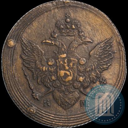 Picture 5 kopecks 1806 year КМ 