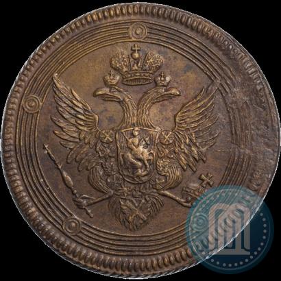 Picture 5 kopecks 1807 year ЕМ 