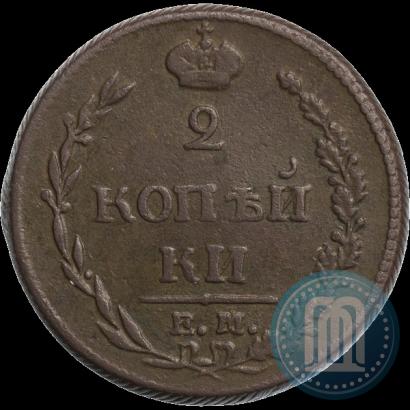 Picture 2 kopecks 1810 year ЕМ-НМ 