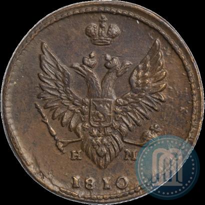 Picture 2 kopecks 1810 year ЕМ-НМ 