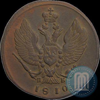 Picture 2 kopecks 1810 year КМ-ПБ 