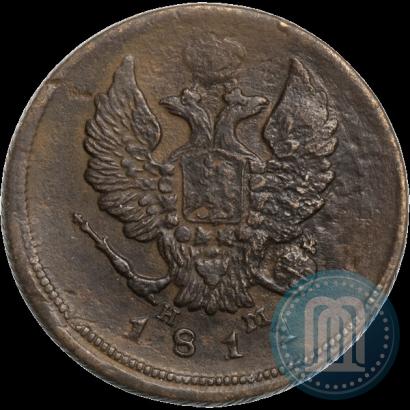 Picture 2 kopecks 1811 year ЕМ-НМ 