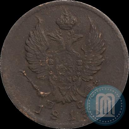 Фото 2 копейки 1813 года СПБ-ПС 