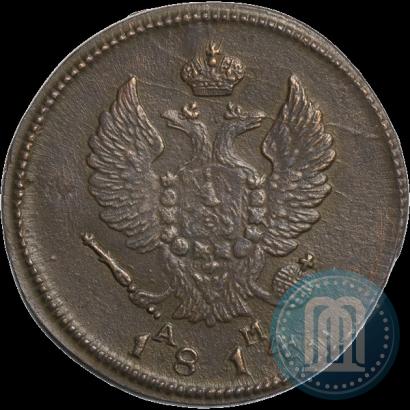 Фото 2 копейки 1814 года КМ-АМ 