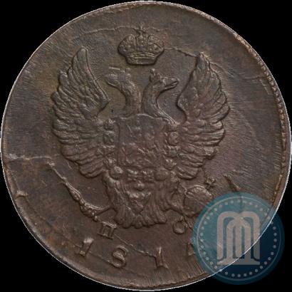 Фото 2 копейки 1814 года ИМ-ПС 