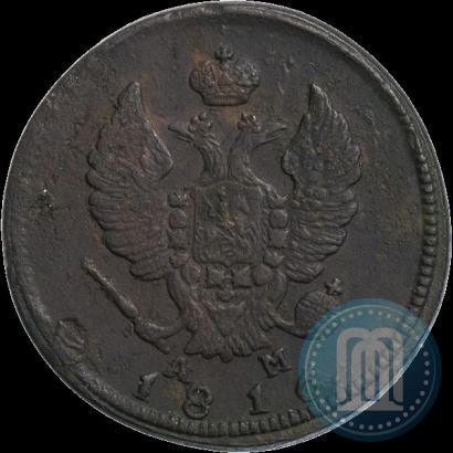 Фото 2 копейки 1816 года КМ-АМ 