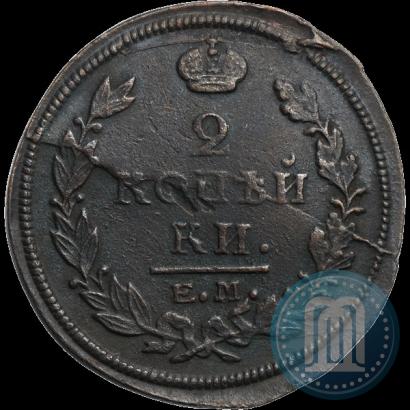 Фото 2 копейки 1817 года ЕМ-НМ 