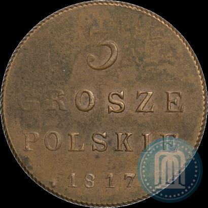 Фото 3 гроша 1817 года IB 