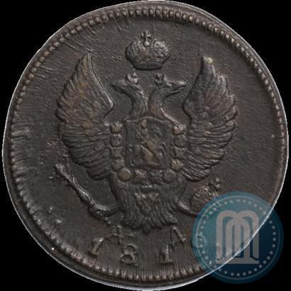 Фото 2 копейки 1819 года КМ-АД 