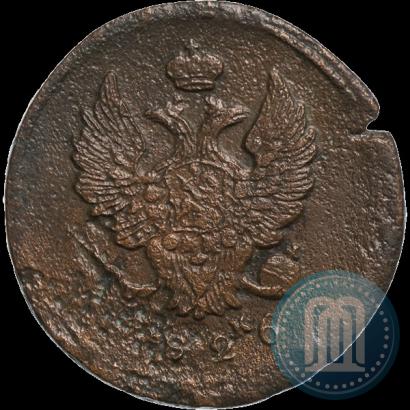 Picture 2 kopecks 1826 year ЕМ-ИК 