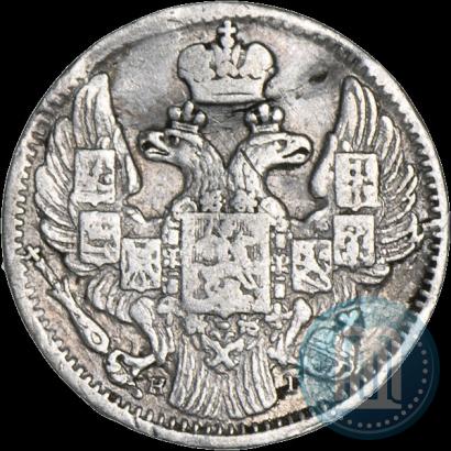 Фото 5 копеек 1835 года СПБ-НГ 